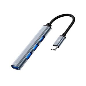 Hub USB ELG HUB41A-V2 , 4 portas USB-A , entrada Tipo-C , 5 Gbps , cinza