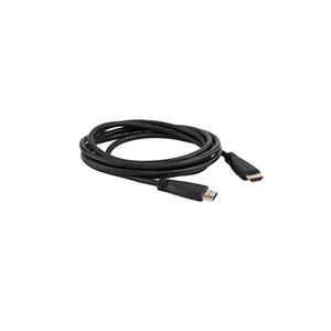 Cabo HDMI 2.0 INTELBRAS CH 2025 2,5M