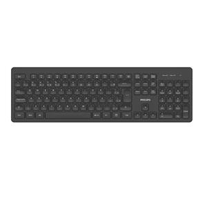 Teclado Sem Fio Philips SPK6308B , ABNT2 , Preto