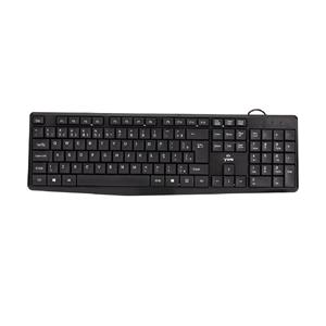 Teclado Yon KD-168 , USB , ABNT2 , Preto